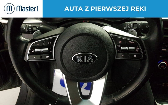 Kia Optima cena 84850 przebieg: 90559, rok produkcji 2018 z Szczuczyn małe 191